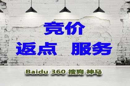 谷歌SEM案例分享：创意广告与品牌故事